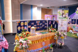 เปิดงาน 103 ปี เทพสตรี สู่การพัฒนาที่ยั่งยืน 