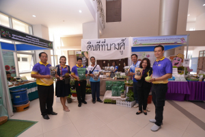 เปิดงาน 103 ปี เทพสตรี สู่การพัฒนาที่ยั่งยืน 