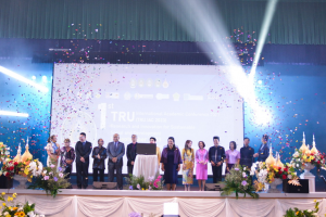 เปิดงาน 103 ปี เทพสตรี สู่การพัฒนาที่ยั่งยืน 