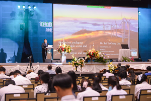 เปิดงาน 103 ปี เทพสตรี สู่การพัฒนาที่ยั่งยืน 