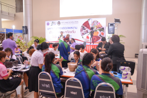 เปิดงาน 103 ปี เทพสตรี สู่การพัฒนาที่ยั่งยืน 