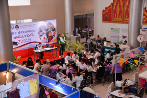 เปิดงาน 103 ปี เทพสตรี สู่การพัฒนาที่ยั่งยืน 