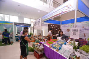 เปิดงาน 103 ปี เทพสตรี สู่การพัฒนาที่ยั่งยืน 