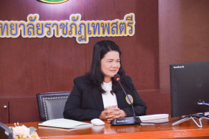 การประชุม คกก.บริหารการวิจัย มรท. ครั้งที่ 1/66