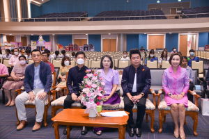 งาน 103 ปี เทพสตรี สู่การพัฒนาที่ยั่งยืน (วันที่ 2)