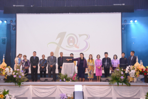 งาน 103 ปี เทพสตรี สู่การพัฒนาที่ยั่งยืน (วันที่ 2)