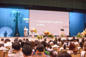 งาน 103 ปี เทพสตรี สู่การพัฒนาที่ยั่งยืน (วันที่ 2)
