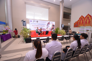 งาน 103 ปี เทพสตรี สู่การพัฒนาที่ยั่งยืน (วันที่ 2)