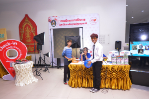 งาน 103 ปี เทพสตรี สู่การพัฒนาที่ยั่งยืน (วันที่ 2)