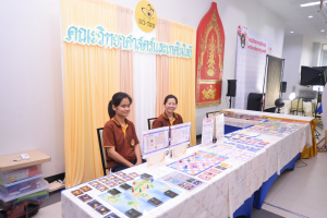 งาน 103 ปี เทพสตรี สู่การพัฒนาที่ยั่งยืน (วันที่ 2)