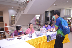 งาน 103 ปี เทพสตรี สู่การพัฒนาที่ยั่งยืน (วันที่ 2)