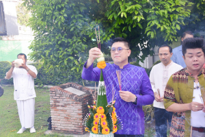 งาน 103 ปี เทพสตรี สู่การพัฒนาที่ยั่งยืน (วันที่ 4)