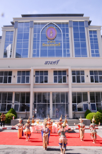 งาน 103 ปี เทพสตรี สู่การพัฒนาที่ยั่งยืน (วันที่ 4)