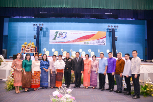 งาน 103 ปี เทพสตรี สู่การพัฒนาที่ยั่งยืน (วันที่ 4)