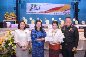 งาน 103 ปี เทพสตรี สู่การพัฒนาที่ยั่งยืน (วันที่ 4)