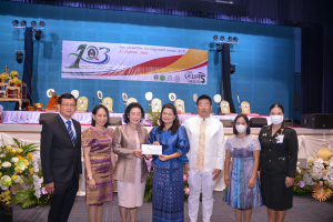 งาน 103 ปี เทพสตรี สู่การพัฒนาที่ยั่งยืน (วันที่ 4)