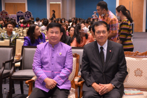 งาน 103 ปี เทพสตรี สู่การพัฒนาที่ยั่งยืน (วันที่ 4)