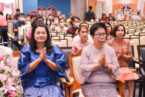 งาน 103 ปี เทพสตรี สู่การพัฒนาที่ยั่งยืน (วันที่ 4)