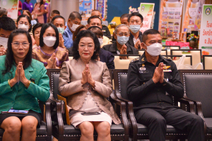 งาน 103 ปี เทพสตรี สู่การพัฒนาที่ยั่งยืน (วันที่ 4)