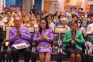 งาน 103 ปี เทพสตรี สู่การพัฒนาที่ยั่งยืน (วันที่ 4)