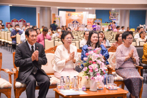งาน 103 ปี เทพสตรี สู่การพัฒนาที่ยั่งยืน (วันที่ 4)