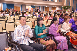 งาน 103 ปี เทพสตรี สู่การพัฒนาที่ยั่งยืน (วันที่ 4)