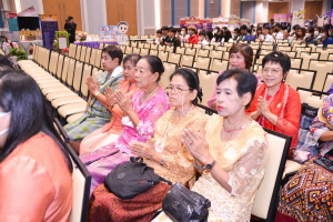 งาน 103 ปี เทพสตรี สู่การพัฒนาที่ยั่งยืน (วันที่ 4)