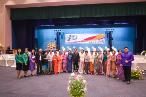 งาน 103 ปี เทพสตรี สู่การพัฒนาที่ยั่งยืน (วันที่ 4)