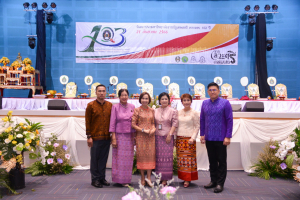 งาน 103 ปี เทพสตรี สู่การพัฒนาที่ยั่งยืน (วันที่ 4)