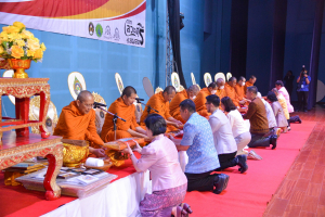 งาน 103 ปี เทพสตรี สู่การพัฒนาที่ยั่งยืน (วันที่ 4)