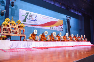 งาน 103 ปี เทพสตรี สู่การพัฒนาที่ยั่งยืน (วันที่ 4)
