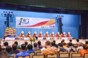 งาน 103 ปี เทพสตรี สู่การพัฒนาที่ยั่งยืน (วันที่ 4)