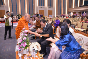 งาน 103 ปี เทพสตรี สู่การพัฒนาที่ยั่งยืน (วันที่ 4)