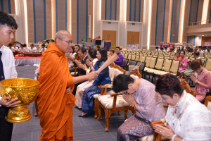 งาน 103 ปี เทพสตรี สู่การพัฒนาที่ยั่งยืน (วันที่ 4)