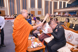 งาน 103 ปี เทพสตรี สู่การพัฒนาที่ยั่งยืน (วันที่ 4)