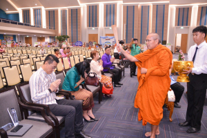 งาน 103 ปี เทพสตรี สู่การพัฒนาที่ยั่งยืน (วันที่ 4)
