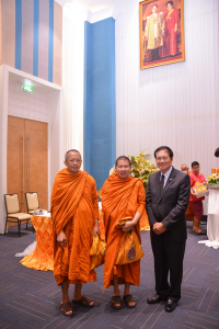 งาน 103 ปี เทพสตรี สู่การพัฒนาที่ยั่งยืน (วันที่ 4)
