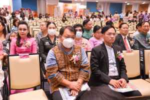 งาน 103 ปี เทพสตรี สู่การพัฒนาที่ยั่งยืน (วันที่ 4)