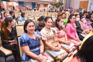 งาน 103 ปี เทพสตรี สู่การพัฒนาที่ยั่งยืน (วันที่ 4)