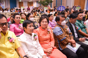 งาน 103 ปี เทพสตรี สู่การพัฒนาที่ยั่งยืน (วันที่ 4)