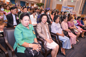 งาน 103 ปี เทพสตรี สู่การพัฒนาที่ยั่งยืน (วันที่ 4)