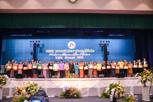งาน 103 ปี เทพสตรี สู่การพัฒนาที่ยั่งยืน (วันที่ 4)