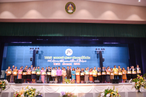 งาน 103 ปี เทพสตรี สู่การพัฒนาที่ยั่งยืน (วันที่ 4)