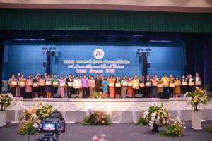 งาน 103 ปี เทพสตรี สู่การพัฒนาที่ยั่งยืน (วันที่ 4)