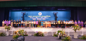 งาน 103 ปี เทพสตรี สู่การพัฒนาที่ยั่งยืน (วันที่ 4)