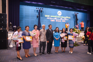 งาน 103 ปี เทพสตรี สู่การพัฒนาที่ยั่งยืน (วันที่ 4)