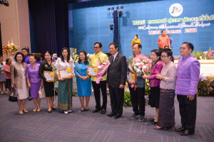 งาน 103 ปี เทพสตรี สู่การพัฒนาที่ยั่งยืน (วันที่ 4)