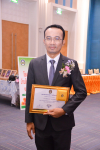 งาน 103 ปี เทพสตรี สู่การพัฒนาที่ยั่งยืน (วันที่ 4)
