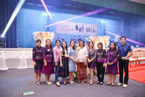 งานมุทิตาจิตเกษียณอายุราชการบุคลากร มหาวิทยาลัยราชภัฏเทพสตรี ประจำปี พ.ศ. 2566 “ด้วยรักและผูกพัน”
