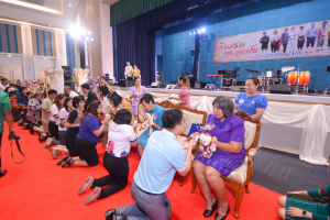 งานมุทิตาจิตเกษียณอายุราชการบุคลากร มหาวิทยาลัยราชภัฏเทพสตรี ประจำปี พ.ศ. 2566 “ด้วยรักและผูกพัน”